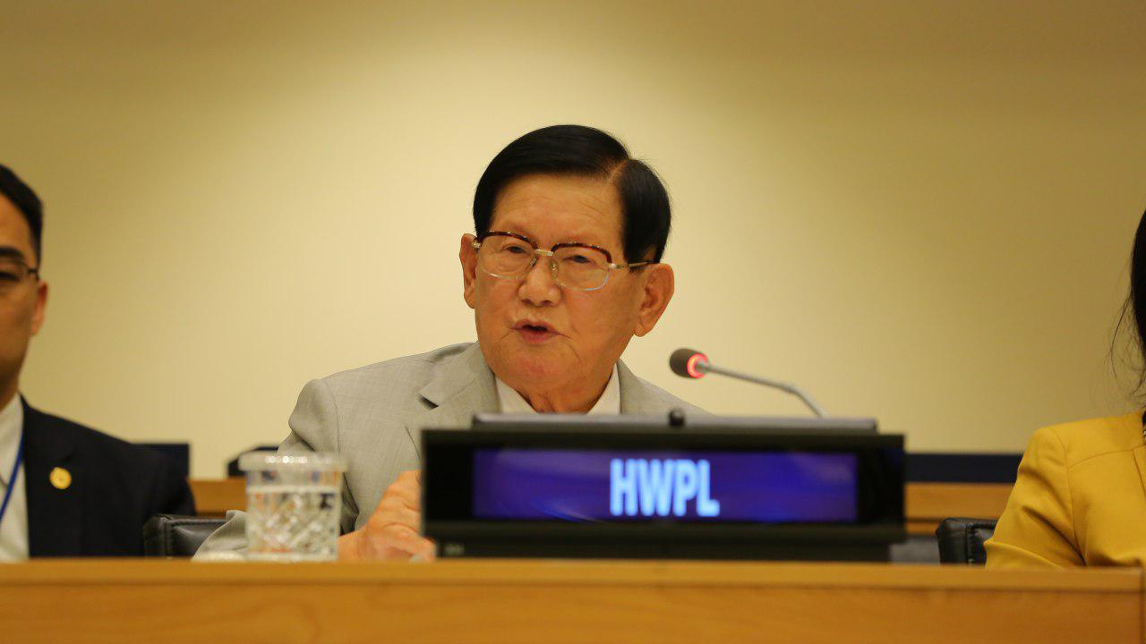 Photo Chairman of HWPL