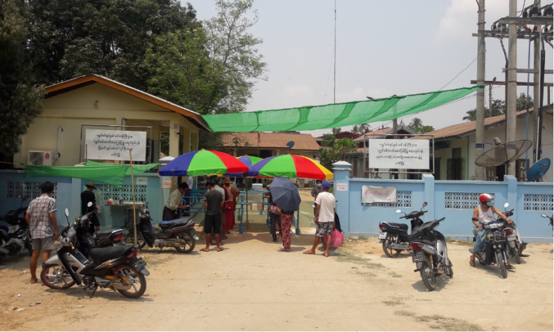 ရန်ကုန်-မော်လမြိုင် ကားလမ်းမကြီးဘေးရှိ ပေါင်မြို့နယ် လျှပ်စစ်အင်ဂျင်နီယာရုံး ပေါက်ကွဲမှုဖြစ်